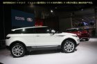 2010ݳչͼ·Evoque