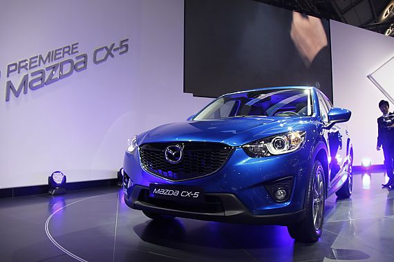 ԴCX-5