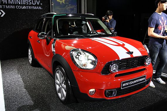 MINI COUNTRYMAN