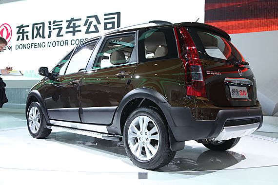 |LSUV