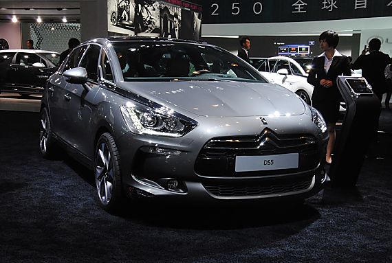 DS5