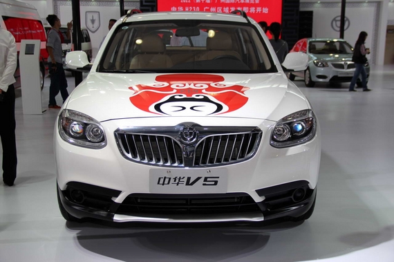 中华V5
