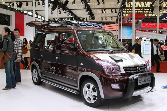 9月30日最后机会 北斗星X5优惠3000元_新乡车