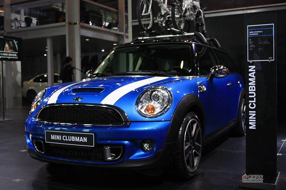 Mini Cooper Clubman