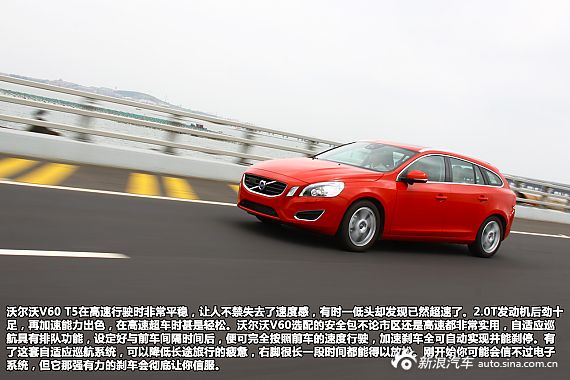 ԼֶV60 T5