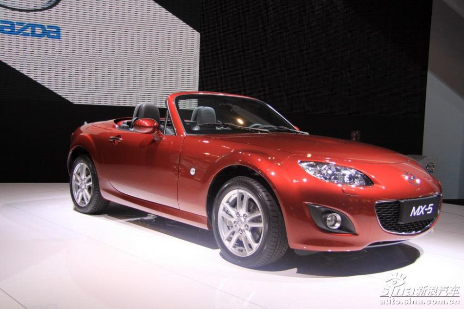 ԴMX-5