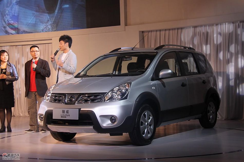 �������P���Ɏ����аl(f��)�����F(xi��n)��