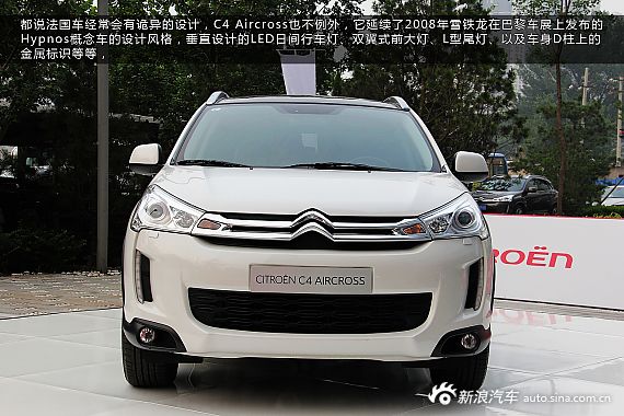 ԼѩC4 Aircross