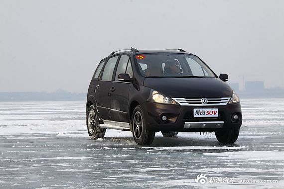 风行景逸现金优惠3000元 少量现车销售