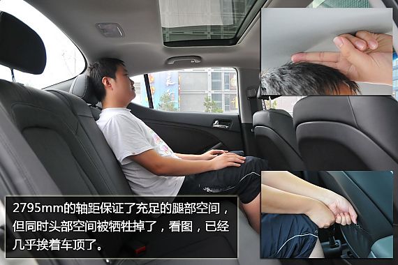 新浪汽車圖解2011款起亞K5 新浪汽車圖解2011款起亞K5