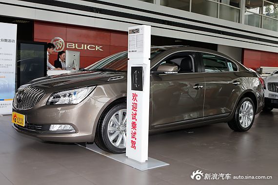 别克君越最高优惠3.2万元 现车充足