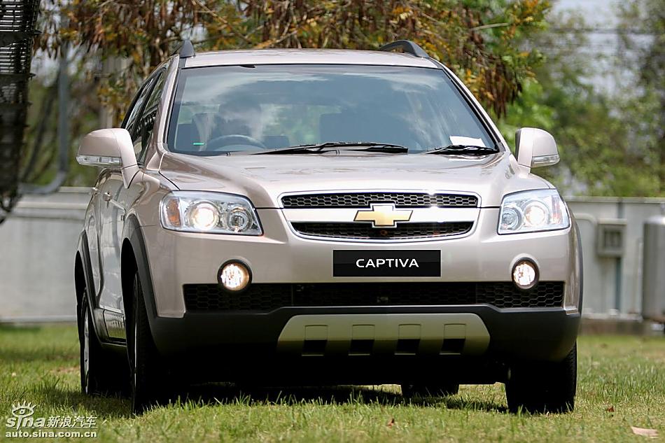 ѩCaptiva