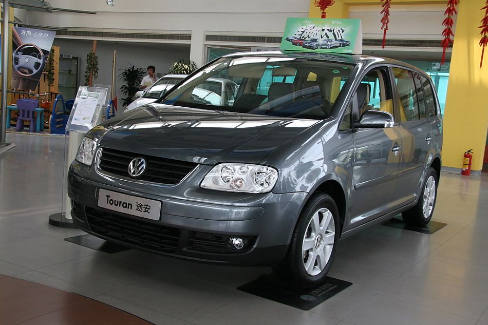 上海大眾途安前臉 上海大眾途安前臉