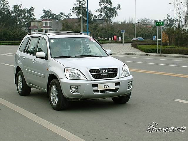 SUV