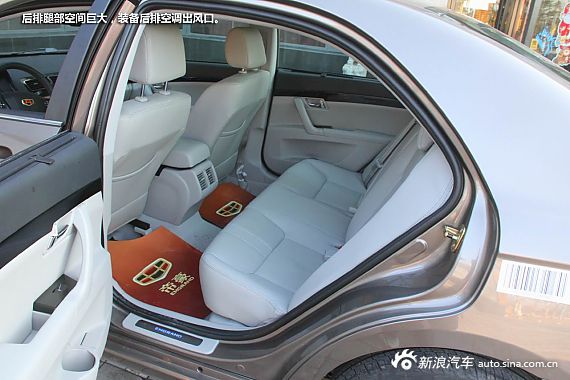新浪汽车图解吉利帝豪全新EC8