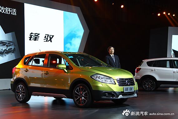 铃木锋驭专享优惠3千元 送3千礼包