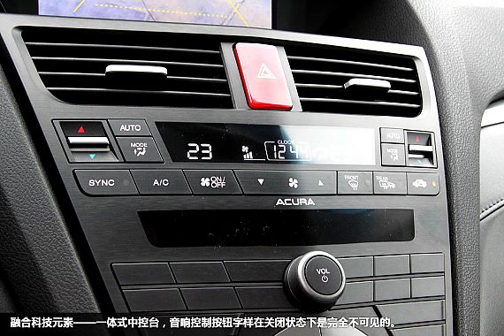 新浪汽车体验试驾图解讴歌ZDX