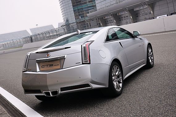 CTS Coupe