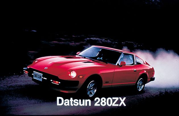 Ů ծaS130/Datsun 280ZX