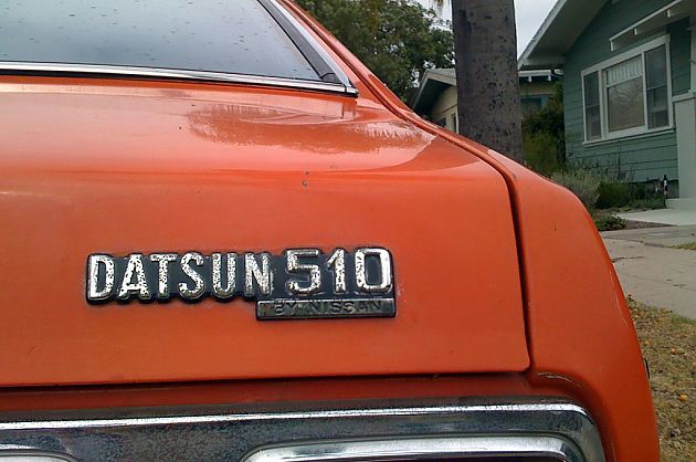 消逝的荣耀 Datsun汽车