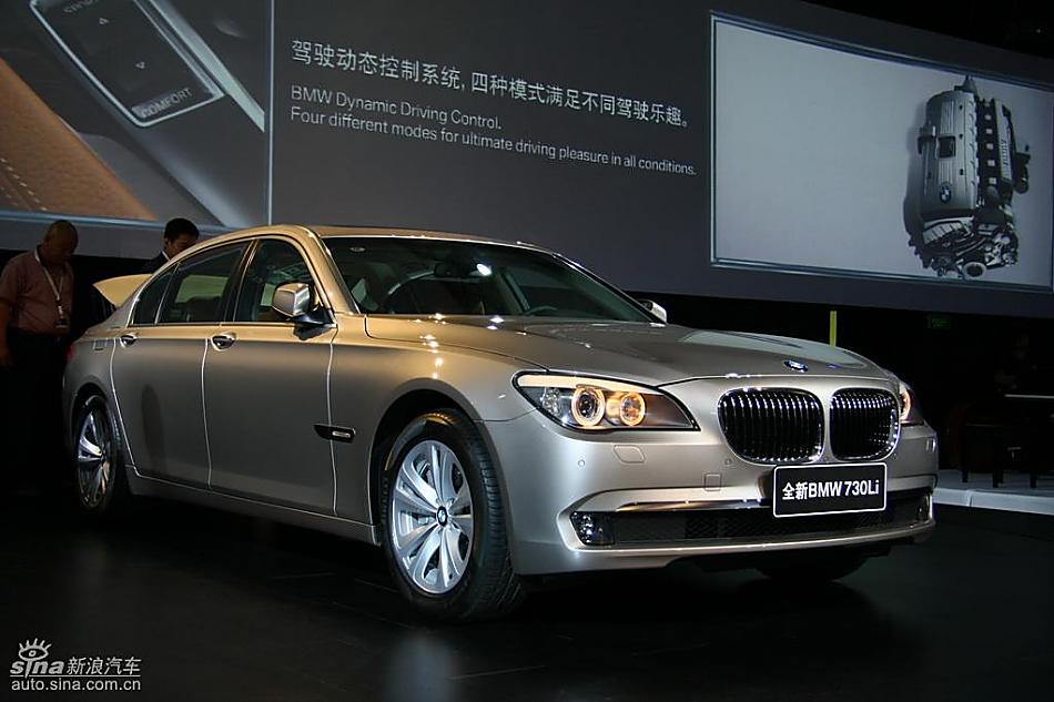 ȫBMW730Li