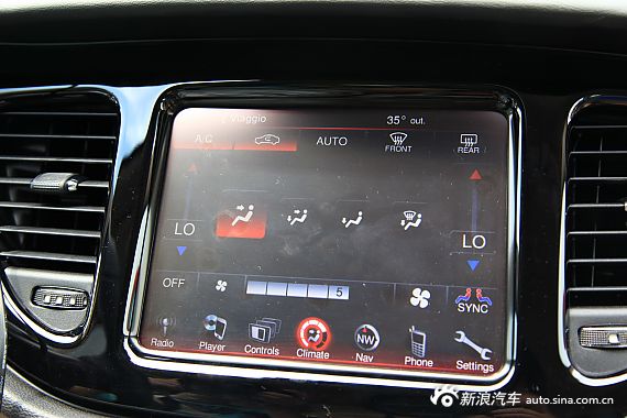 廣汽菲亞特菲翔