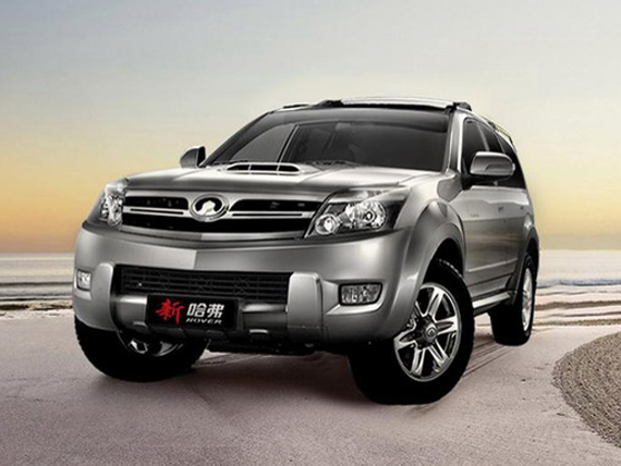 哈弗h3上海最高优惠1.5万 现车销售
