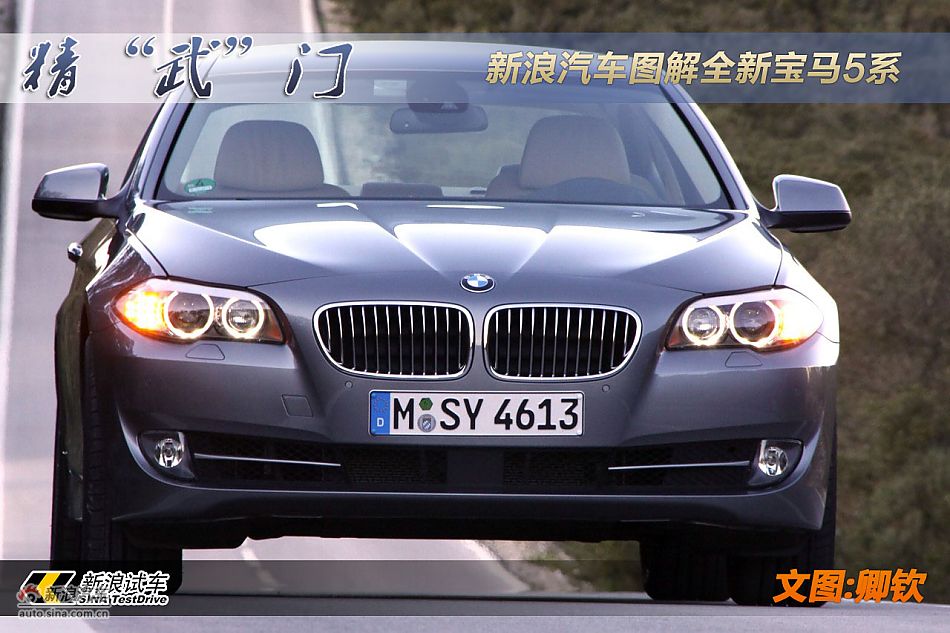 ������܇�D��ȫ���R5ϵ