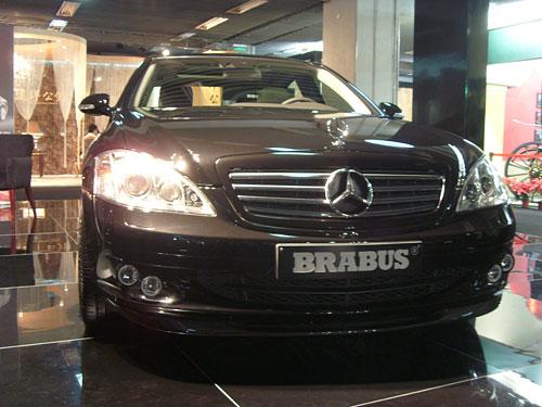 BRABUS-S350