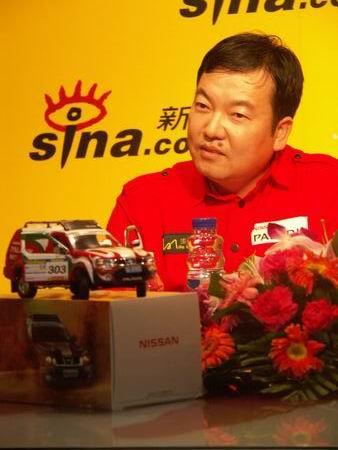 达喀尔拉力赛帕拉丁车队预备车手聊天实录(2)