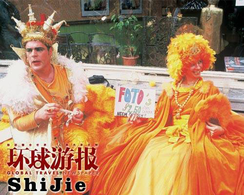 荷兰女王节:与女王一起狂欢(组图)