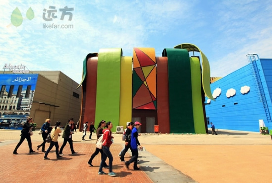 参观世博会