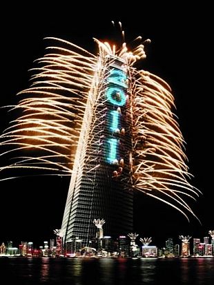 2011新年倒数邀你参加独一无二跨年盛会(组图)_新浪旅游_新浪网