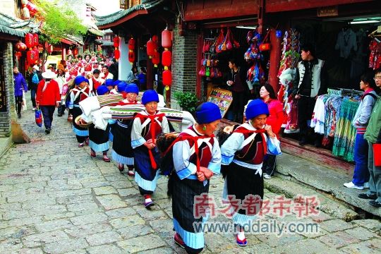 丽江旅游文化--纳西婚俗