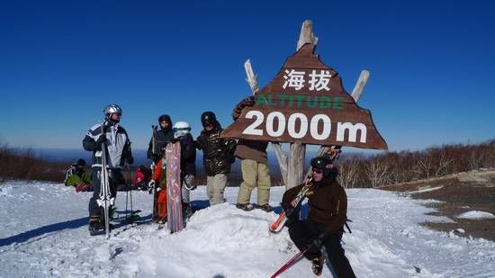 天然滑雪场极限刺激—长白山国际天然滑雪公园