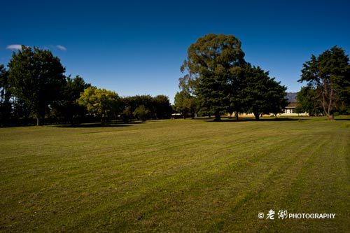 The town green