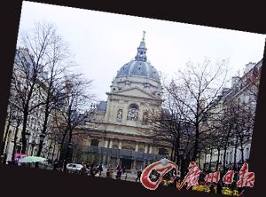 La Sorbonne ѧ