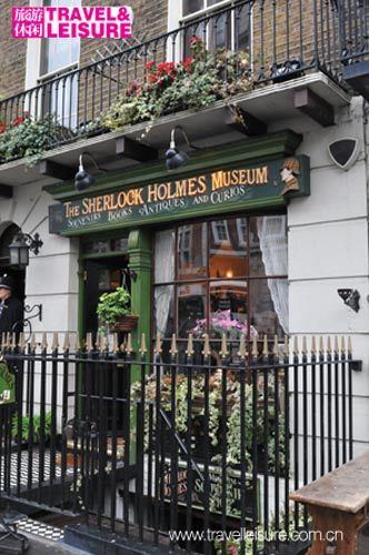 Sherlock Holmes Museum