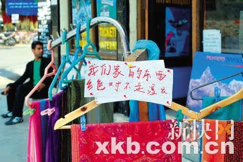 �����Ї������˵��̵�