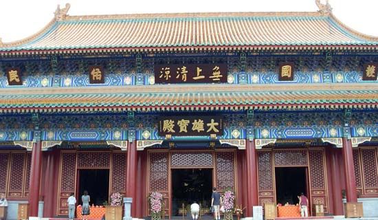 以下):30元    >>大悲禅院:河北区·天纬路40号   大悲禅院又名大悲院