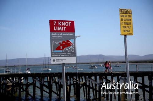 Port augusta