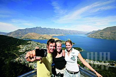 Overlooking the Queenstown