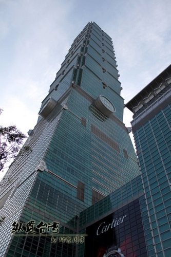 Sina travel picture: Taipei 101 building photograph: Liu students