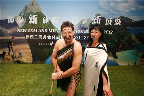 新西兰首推商务会奖旅游 主打体验定位高端市场