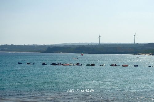 Sina travel picture: Kenting scenery photograph: the_air