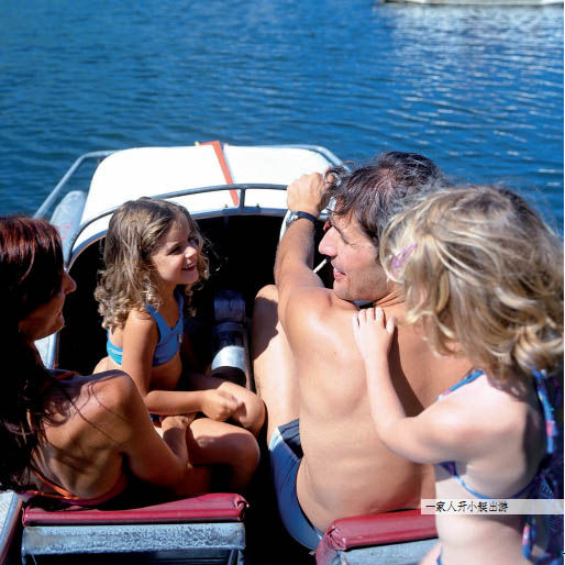 One family open boat trips