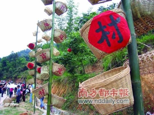  在杨池“箩筐会”，你可尽情挑选各种山野乡珍。