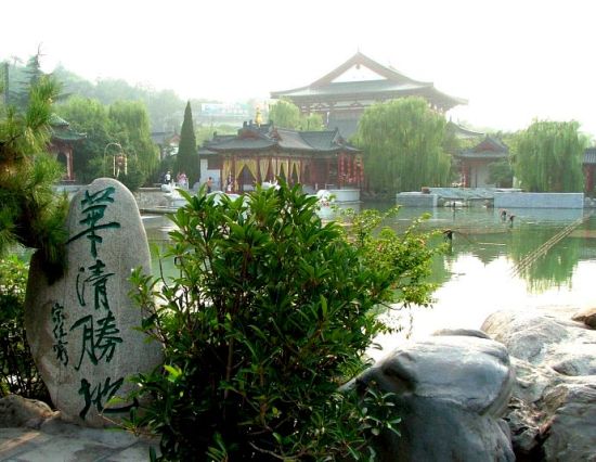新浪旅游配图：华清池 摄影：静水流深