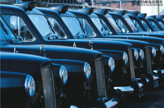Black cab