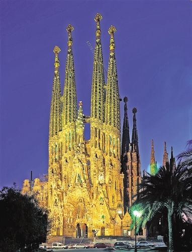 Gaudi architecture